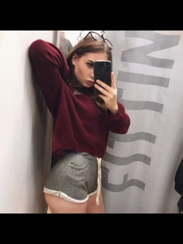 Амелия
