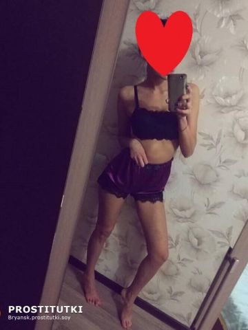 Викуля